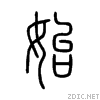 59cb.gif