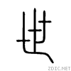 4e16.gif