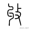 6536.gif