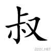 53d4.gif