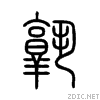 5b70.gif