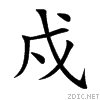 620d.gif
