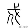 620d.gif