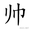 5e05.gif