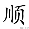 987a.gif