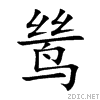 9e36.gif