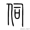 4f3a.gif