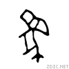 5155.gif