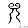 5155.gif