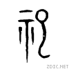 7940.gif