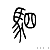 9a77.gif