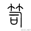 7b25.gif