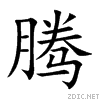817e.gif