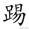 8e22.gif