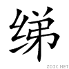 7ee8.gif