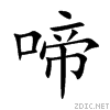 557c.gif