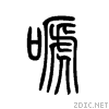 557c.gif