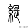 7f07.gif