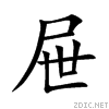5c49.gif