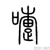 568f.gif