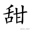 751c.gif