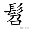 9aeb.gif