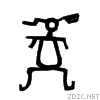 9aeb.gif