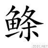 9ca6.gif
