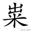 7c9c.gif