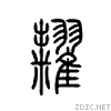 7c9c.gif