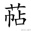 841c.gif