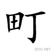753a.gif