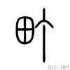 753a.gif
