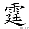 9706.gif