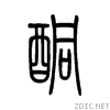 916e.gif