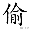 5077.gif