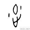 5f92.gif