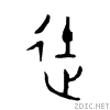 5f92.gif