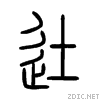 5f92.gif