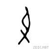 5c6f.gif
