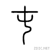 5c6f.gif