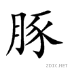8c5a.gif