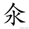 6c3d.gif