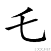 4e47.gif