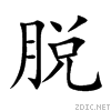 8131.gif