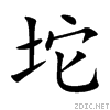 5768.gif
