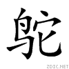 9e35.gif