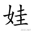 5a03.gif