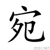 5b9b.gif