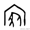 5b9b.gif